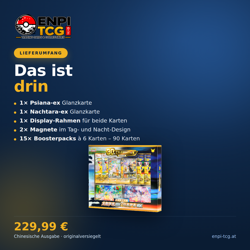 Pokémon 30th Celebration – Psiana-ex & Nachtara-ex Sammelbox (CN) · Vorbestellung