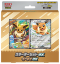 Pokémon MEGA Starter Set ex (JP)