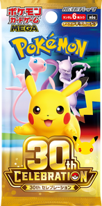 Pokémon MEGA – 30th CELEBRATION Display (M6a, JP) · Vorbestellung