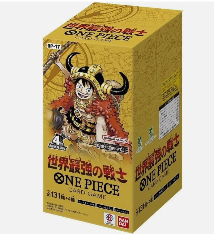 One Piece OP-17 – Booster Display (JP)