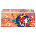Pokémon Center Hiroshima Box (JP)