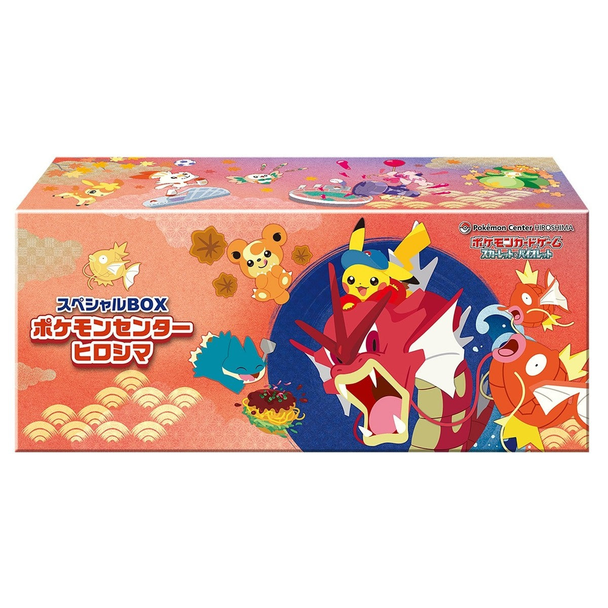 Pokémon Center Hiroshima Box (JP)
